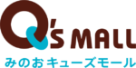 みのおキューズモール